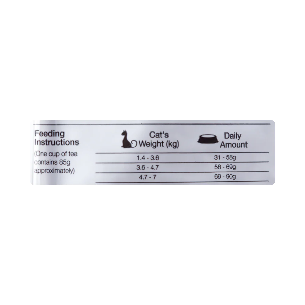 Comida Para Gato Adulto Hairball Equilibrio - Image 5
