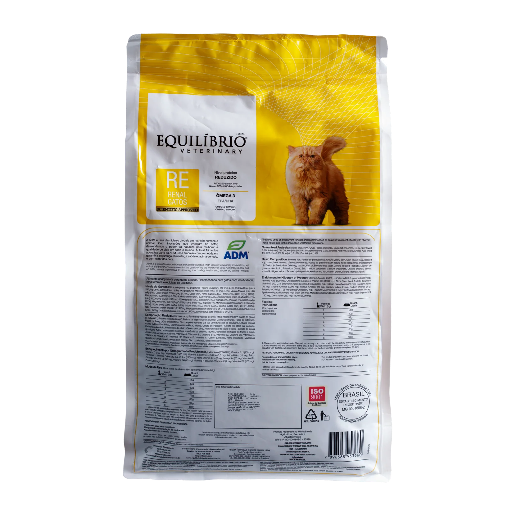 Comida para gato Equilibrio Veterinary Renal - Image 2